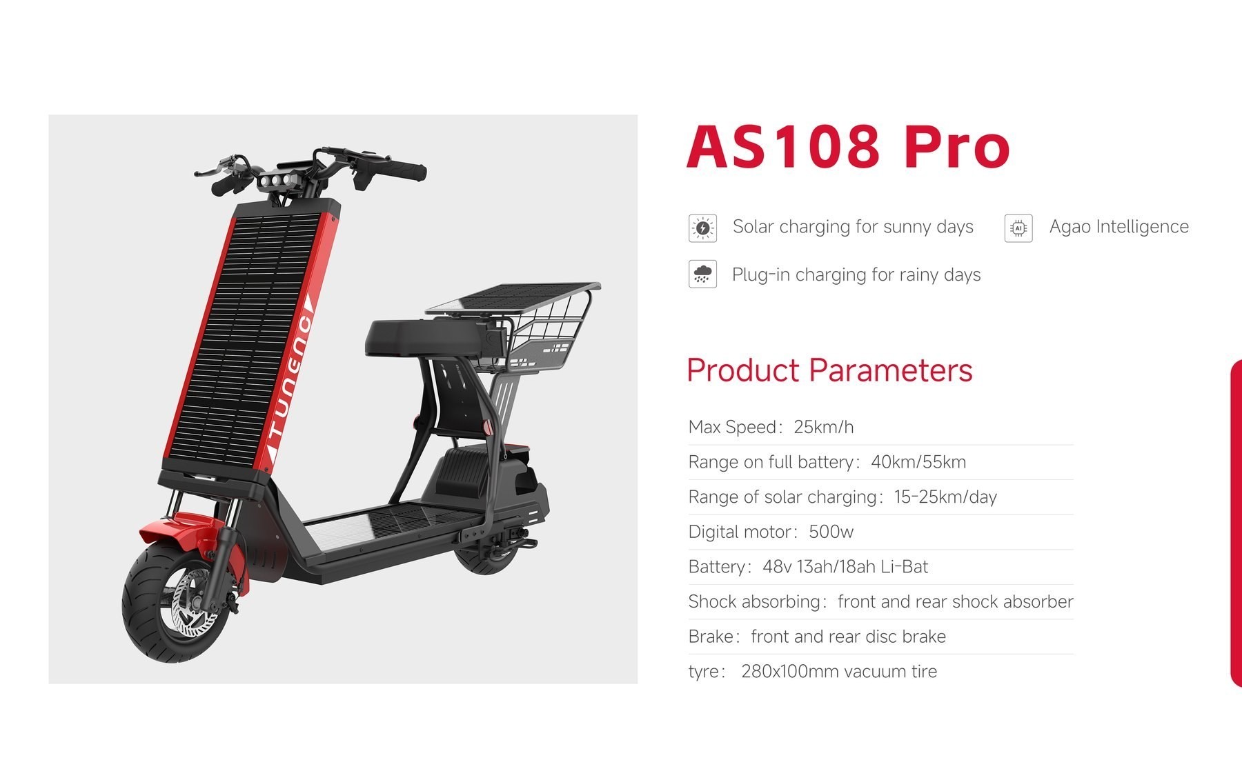 solar e-bike fleet solution delivery cargo basket last mile fleet supplier China HUIHEWORLD sourcing partner