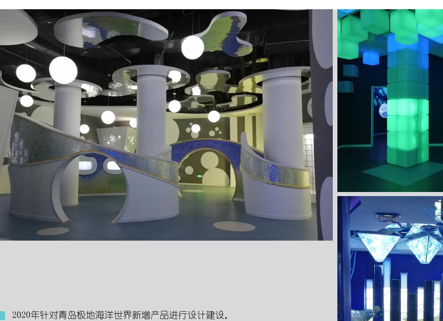 custom FRP themed structure — HUIHE fiberglass fabrication project reference