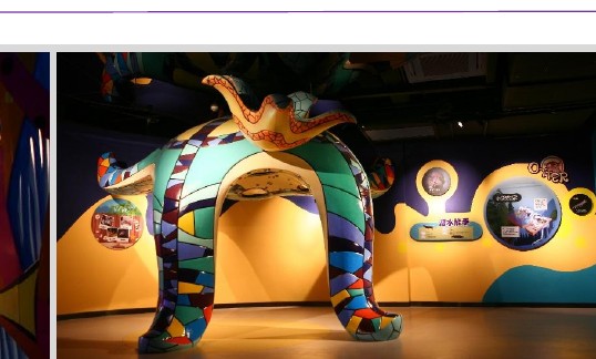 GRP sculptural fabrication — custom fiberglass decorative feature