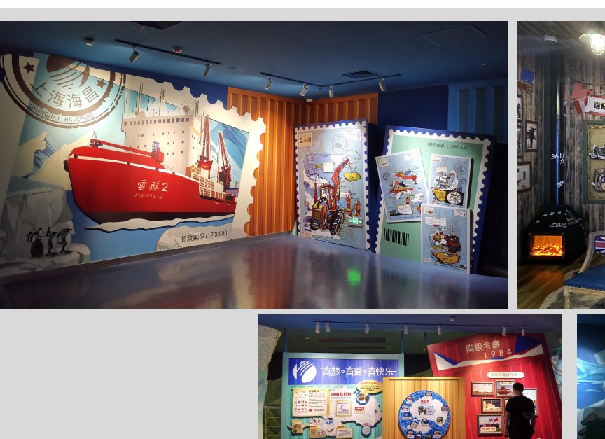 science and education themed FRP fabrication — interactive exhibit environment