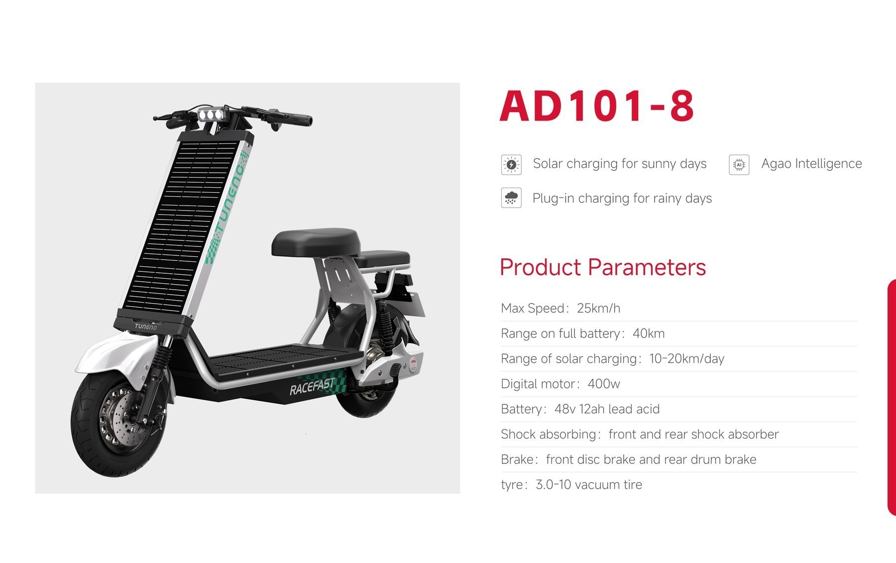 solar e-bike fleet solution entry configuration lead acid bike-share delivery China supplier HUIHEWORLD