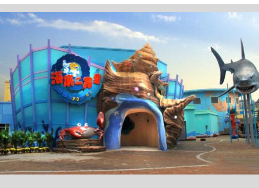 GRP sculptural fabrication — custom fiberglass decorative feature