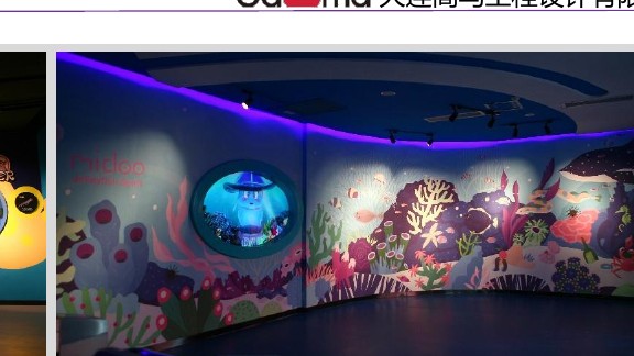 themed interior FRP package — fiberglass decorative environment