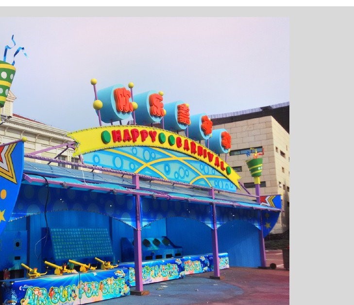 GRP sculptural fabrication — custom fiberglass decorative feature