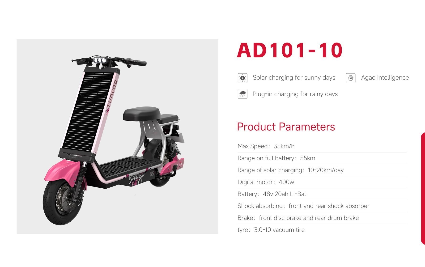 solar assisted electric bicycle urban commuter long range lithium battery fleet supplier China HUIHEWORLD sourcing partner