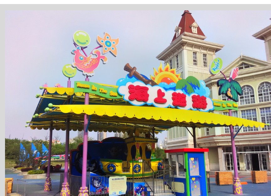 GRP sculptural fabrication — custom fiberglass decorative feature