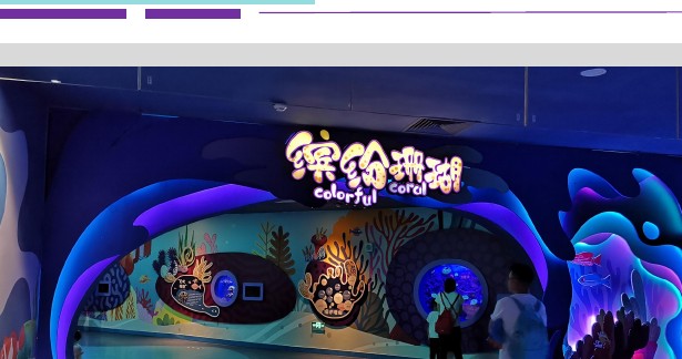 themed interior FRP package — fiberglass decorative environment